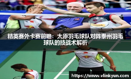 bat365官方网站