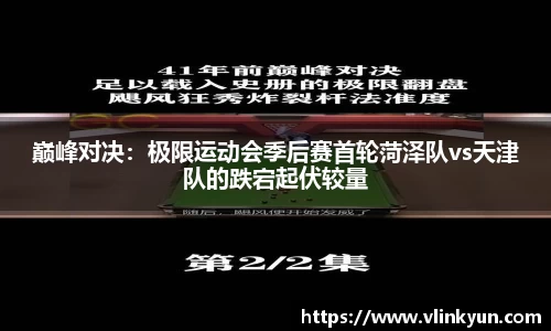 bat365体育登录入口