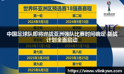 bat365体育登录入口