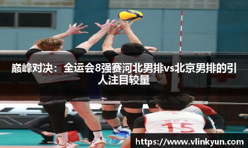 bat365官方网站
