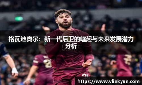 bat365体育登录入口