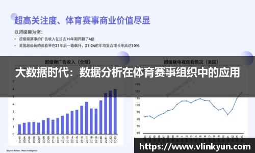 bat365官方网站
